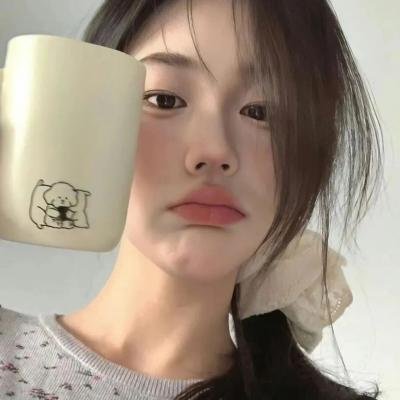 我不在此
