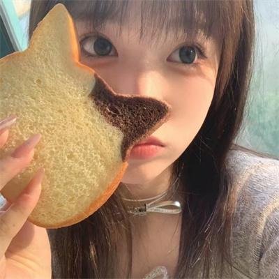爱寻迷